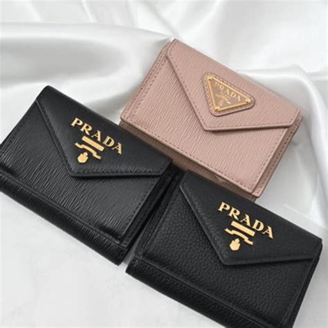 【用途別】「PRADA(プラダ)のお財布」おすすめTOP10!